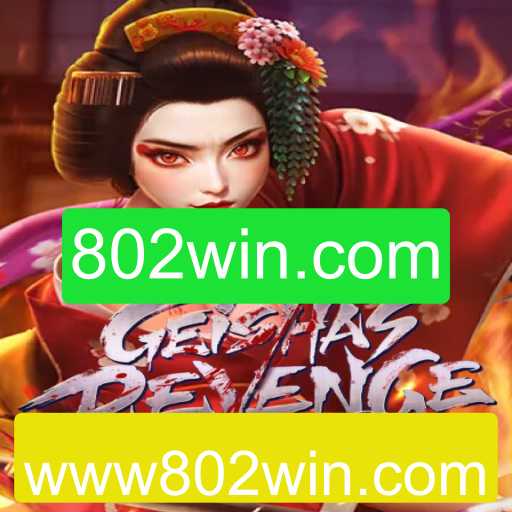 Domine GeishasRevenge: Seu Guia Definitivo para este Novo Fenômeno de Jogo