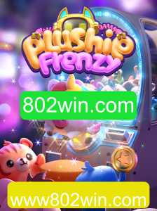 Descubra o Fascinante Mundo de PlushieFrenzy